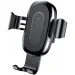    Baseus Gravity 10W Black (WXYL-01)