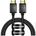 Baseus  High Definition Series Cable HDMI 8K to HDMI 8K Adapter Zinc Alloy 1m WKGQ000001 Black (2021775014)