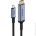 Baseus  High Definition Series Type-C to HDMI 8K Adapter Cable (B0063370G111-00)