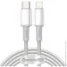 Baseus  High Density Braided Fast Charging Cable Type-C to Lightning PD 20W 2m CATLGD-A02 White (2401939039)