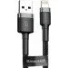  Baseus Cafule Lightning Cable 2, grey/black (CALKLF-CG1)