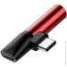  Baseus L41 Type-C to Type-C +3.5mm(CATL41-01)