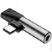  Baseus L41 Type-C to Type-C +3.5mm(CATL41-01)
