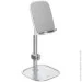 Baseus       Literary Youth Desktop Bracket Silver SUWY-A0S (1570075449)