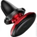  Baseus Magnetic Air Vent SUGX-A09 Red (1544897379)
