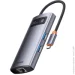 USB- Baseus  Metal Gleam Series 4-in-1 Multifunctional Type-C HUB Type-C to USB3.0*3+ RJ45 WKWG070113 Grey (1979762004)
