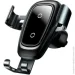  Baseus Metal Wireless Charger Gravity Car Mount Tarnish (WXYL-B0A)