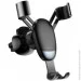  Baseus Mini Gravity Holder SUYL-G01 Black (1350384069)