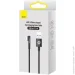 Baseus  MVP 2 Elbow-shaped Fast Charging Data Cable USB to Lightning 2.4A 1m CAVP000001 Black (2022738484)
