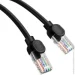 Baseus  - RJ45 High Speed CAT5 Gigabit Ethernet Cable (Round Cable) 3m B00133206111-04 Black (2379253080)