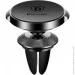  Baseus Small Ears Series Air Outlet Magnetic Bracket SUER-E01 Black (1372906168)