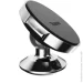  Baseus Small Ears Series Magnetic Bracket SUER-B0S Silver (2037367093)