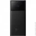  Baseus Star-Lord 20000mAh PD 22.5W Black (PPXJ080001)