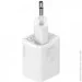   Baseus Super Silicone PD Charger 25W + Type-C to Type-C (TZCCSUP-L02)