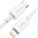 Baseus  Superior Series Fast Charging Cable Type-C to Lightning PD 20W 0.25m CATLYS-02 White (1645351912)