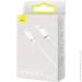 Baseus  Superior Series Fast Charging Cable USB to MicroUSB 2A 1m CAMYS-02 White (2379139206)