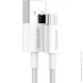 Baseus  Superior Series Fast Charging Cable USB to MicroUSB 2A 1m CAMYS-02 White (2379139206)