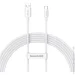 Baseus  Superior Series Fast Charging Cable USB to Type-C 100W 1m P10320102214-01 White (2379150116)