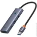 Baseus USB- UltraJoy Series 4-Port (USB-A to USB3.0*4) B0005280A813-02 Grey (2612849468)