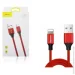 Baseus  Yiven Cable USB to Lightning 1.8M CALYW-A09Red (2019739506)