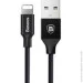 Baseus  Yiven Cable USB to Lightning 2A 1.8m CALYW-A01 Black (1647371548)