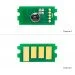 ׳ BASF (BASF-CH-TK1110)