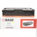  BASF Canon 045Y, 1239C002 (KT-CRG045Y)