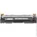  BASF  HP 207A W2212A Yellow (BASF-KT-W2212A-WOC)  