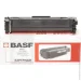 Basf  Canon 055 MF-742Cdw  3017C002 Yellow, without chip (KT-3017C002-WOC)