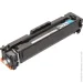 Basf  Canon MF-742Cdw  3019C002 Cyan, without chip (KT-3019C002-WOC)