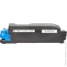 Basf KYOCERA TK-5270Y 1T02TVANL0 (KT-1T02TVANL0)