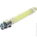 Basf - Ricoh MP C306/C307/C406 842098 Yellow (KT-MPC306Y)