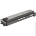 Basf - Sharp MZ-283/363/453/500/503, MX500NT (KT-MX500NT)