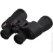  BASSELL 20x50 (BA2050)
