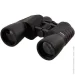  BASSELL 20x50  HD (BA2050HD)