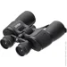   Bassell 8-24X50 - AX (BA82450AX)