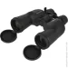   Bassell 8-24X50 - K9 (BA82450K9)
