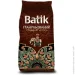 Batik    C... 250 