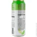 Battery   Juiced Sour Apple 0,5 