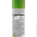 Battery   Juiced Sour Apple 0,5 