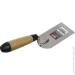   Baugut   11560  BT-967-60-07