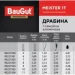   Baugut  18