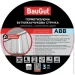 Baugut    ABB 75  x 3  