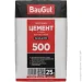 Baugut   II/A- 500  