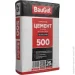 Baugut   II/A- 500  