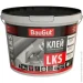 Baugut      LKS 14 