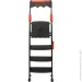 Baugut - PRO 4  250   