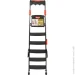 ' Baugut - PRO 6  250   