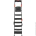 Baugut - PRO 7  250   