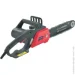  Baumaster CC-9918BE
